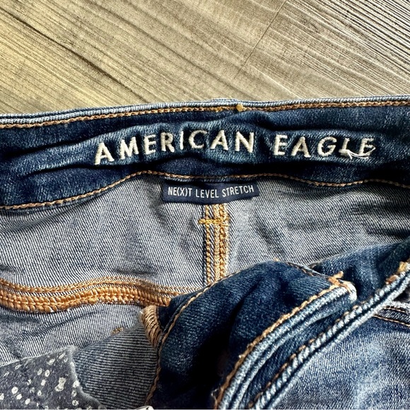 AEO Next Level Stretch Hi-Rise Shortie - Picture 3 of 6